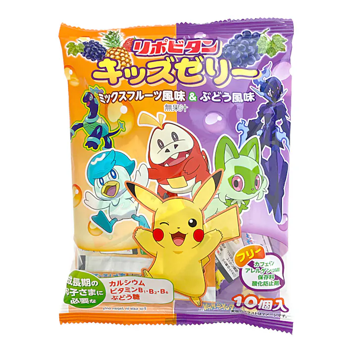 リポビタンキッズゼリー ひとくちタイプ ミックスフルーツ風味&ぶどう風味 10個