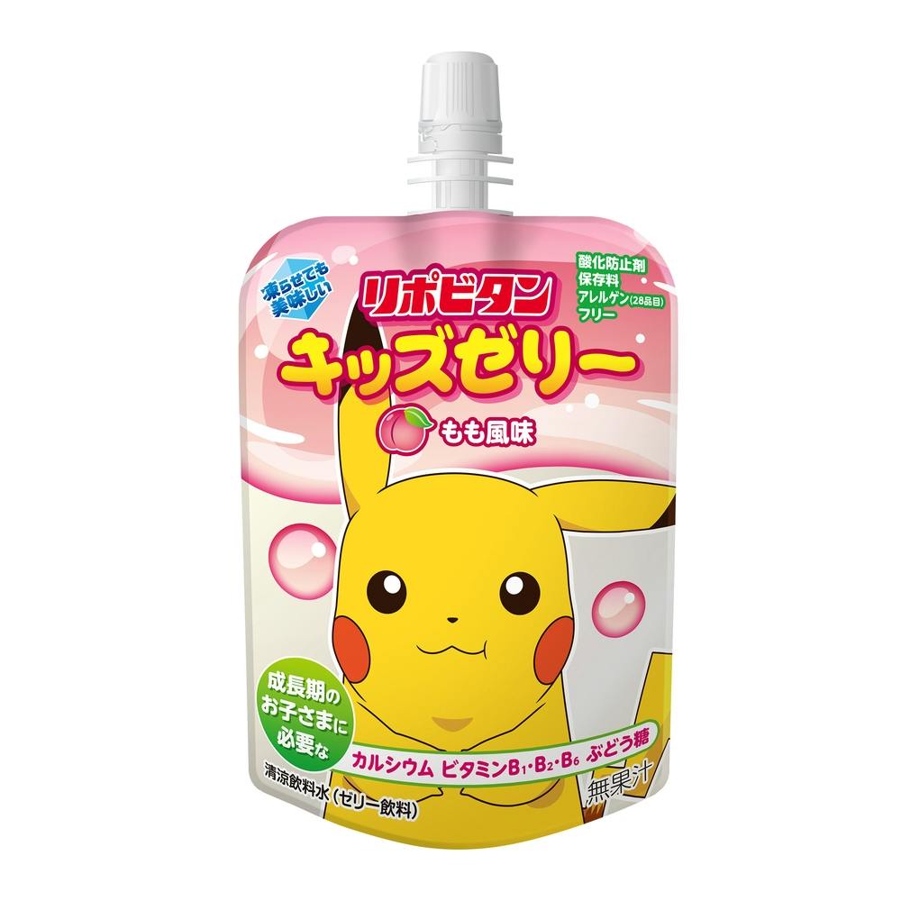 リポビタンキッズゼリー もも風味 125g 健康志向食品 リポビタンキッズゼリー もも風味 125g 健康志向食品