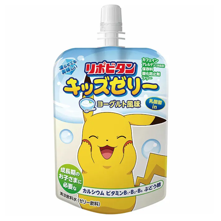 リポビタンキッズゼリー ヨーグルト風味(販売終了)