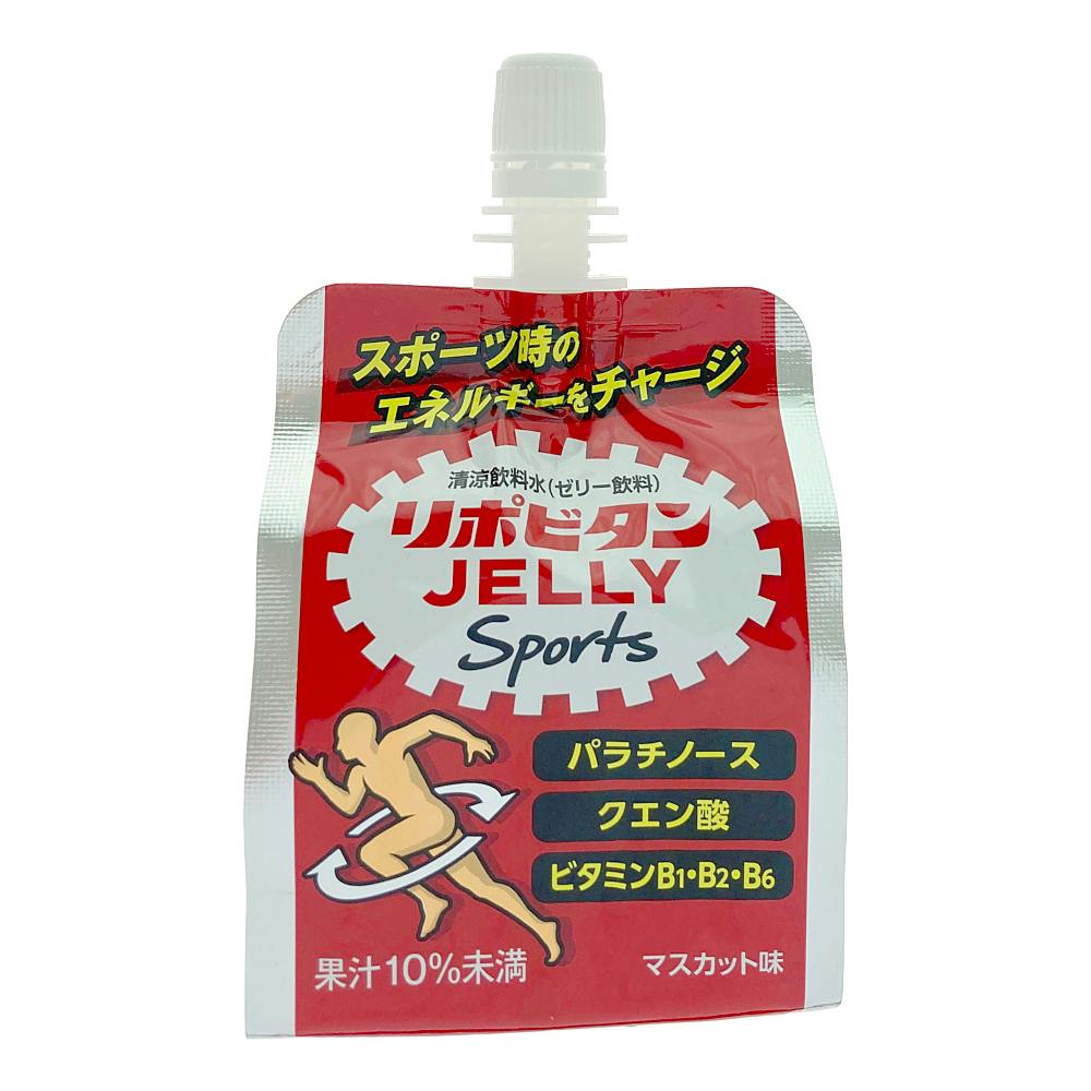 リポビタンゼリーSports 180ml(販売終了) | 栄養補助食品・機能