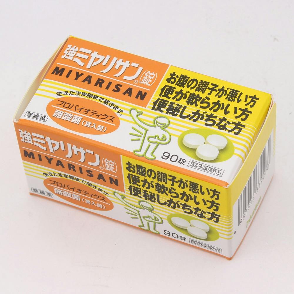 強ミヤリサン錠 MIYARISAN 330錠×3箱セット - 健康用品
