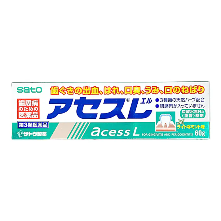 【店舗限定】第3類医薬品 アセスL 60g