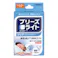 佐藤製薬 ブリーズライト クリア レギュラーサイズ 30枚
