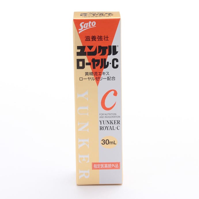 佐藤製薬 ユンケルローヤルC 30ml(販売終了)