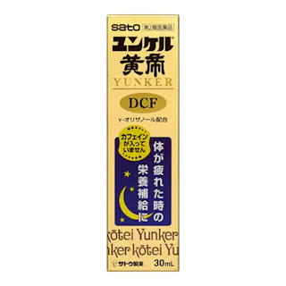【店舗限定】第2類医薬品 ユンケル黄帝DCF 30ml