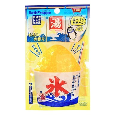 五洲薬品 バスフラッペ レモン 45g