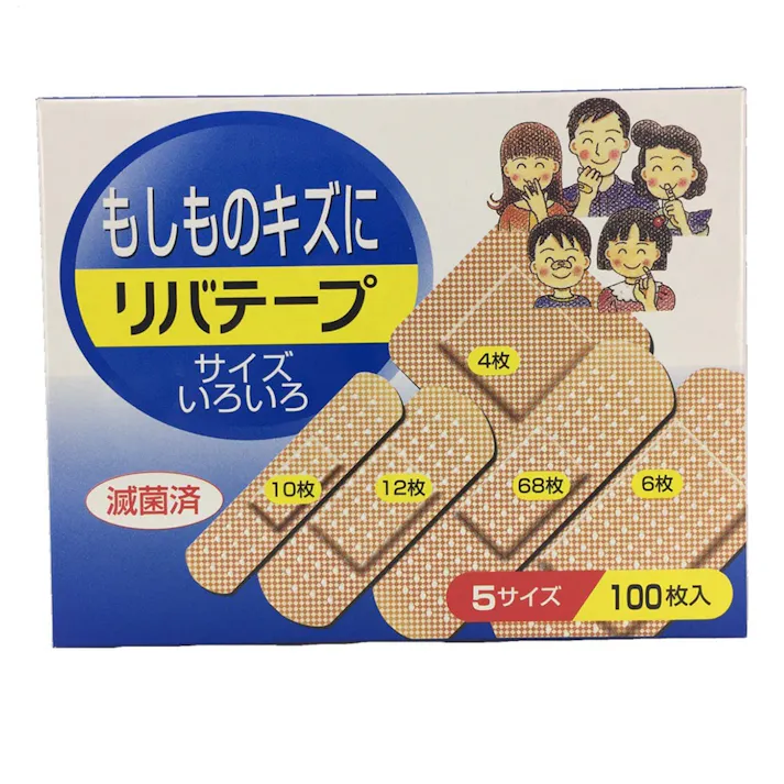 リバテープ製薬 リバテープ 半透明 5サイズ 100枚