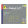 リバテープ 5サイズ 救急ばんそうこう 100枚入