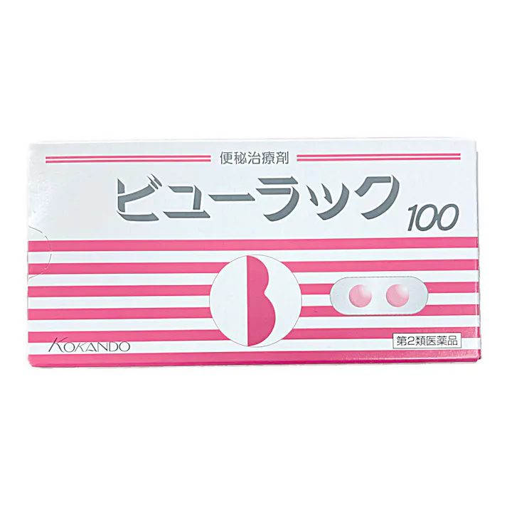 【店舗限定】第2類医薬品 皇漢堂製薬 ビューラックA 100錠