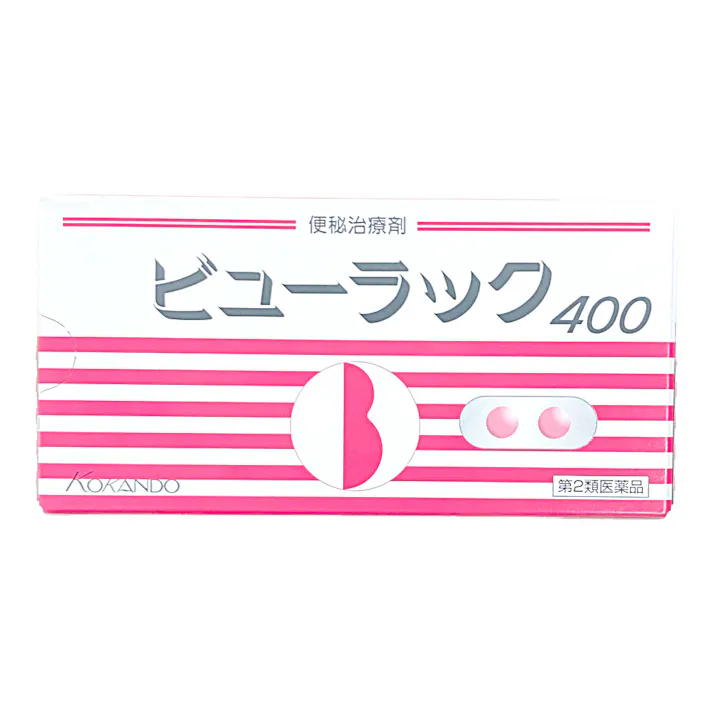 【店舗限定】第2類医薬品 皇漢堂製薬 ビューラックA 400錠