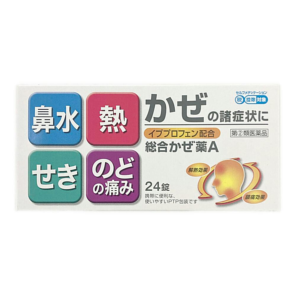 好きに 店舗限定】指定第2類医薬品 皇漢堂製薬 総合かぜ薬Aクニヒロ 24 カラーリング・白髪染め