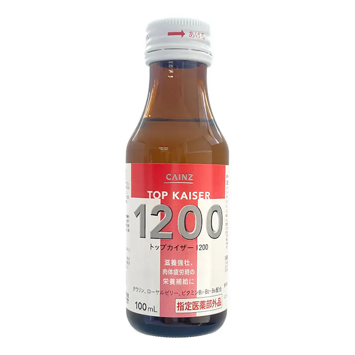 カインズ トップカイザー1200