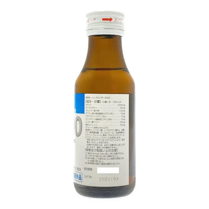 CAINZ トップカイザー 3000 1本