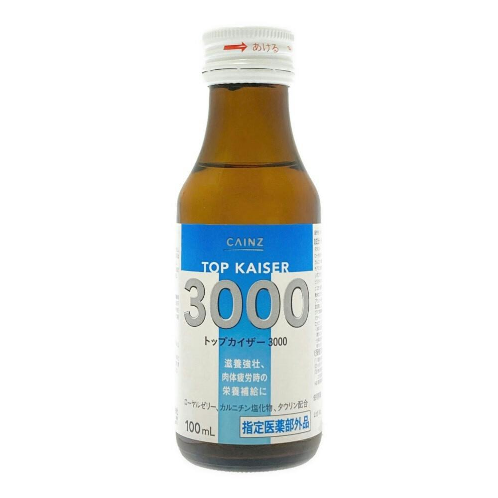 CAINZ トップカイザー 3000 1本 | 栄養補助食品・機能性食品