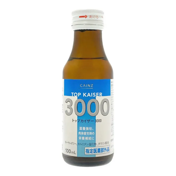 CAINZ トップカイザー 3000 100ml×10本
