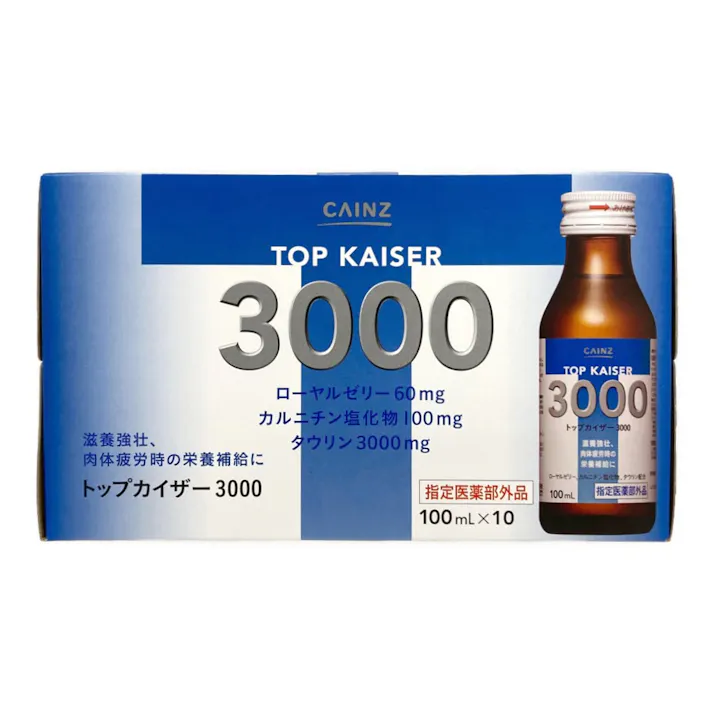 CAINZ トップカイザー 3000 100ml×10本