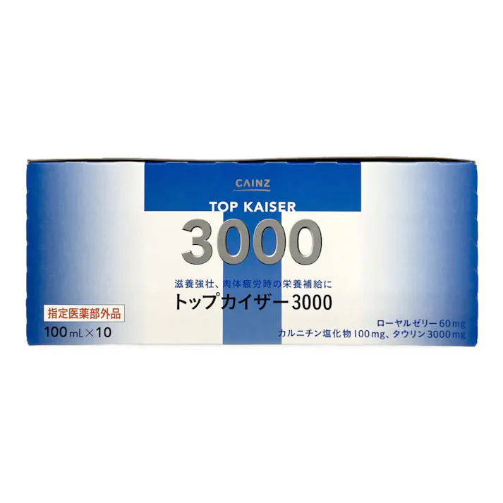 CAINZ トップカイザー 3000 100ml×10本