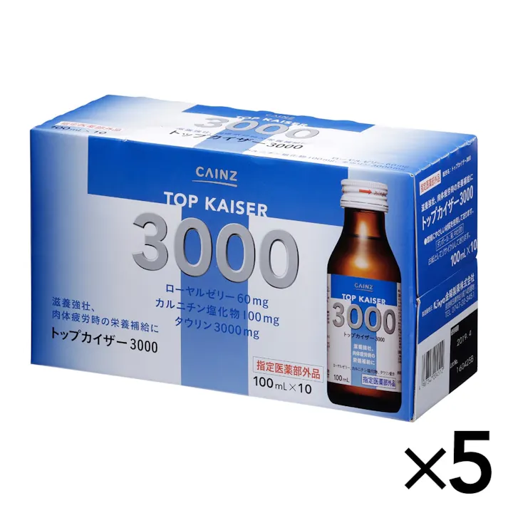 【ケース販売】CAINZ トップカイザー3000 100ml×50本