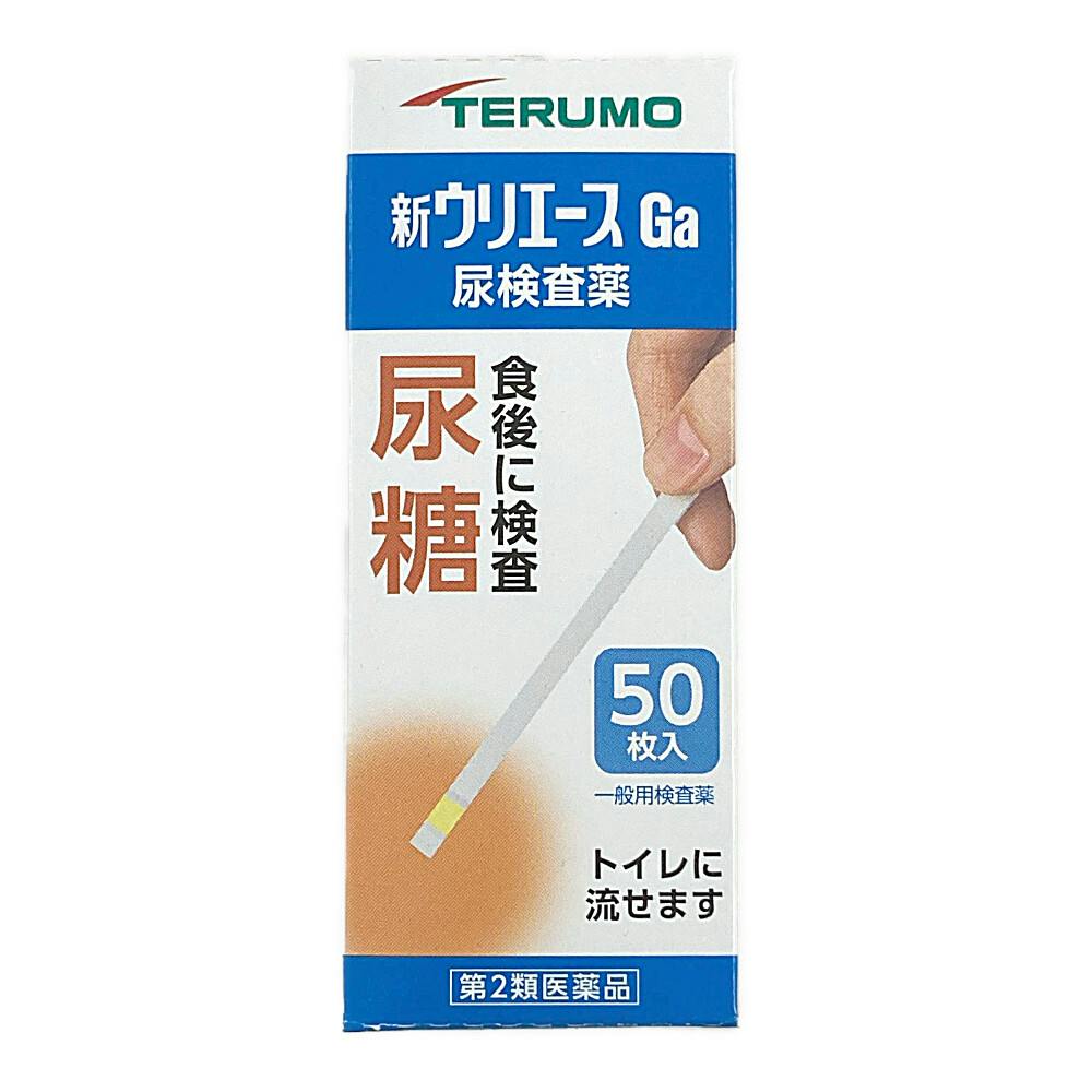 【店舗限定】第2類医薬品 テルモ 新ウリエースGa 50枚