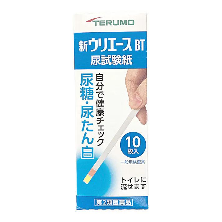 【店舗限定】第2類医薬品 テルモ 新ウリエースBT 10枚