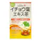 昭和製薬 GABA+イチョウ葉エキス茶 2.5g×20包
