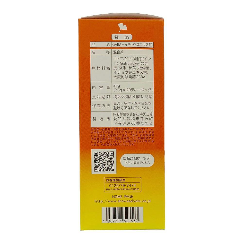 Δ9- CBG9原料 5ml 98.80% セール開催中 Δ9- CBG9原料 5ml 98.80% セール開催中