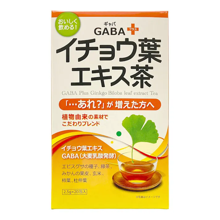 昭和製薬 GABA+イチョウ葉エキス茶 2.5g×20包
