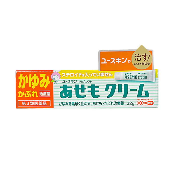 【店舗限定】第3類医薬品 ユースキン製薬 あせもクリーム 32g