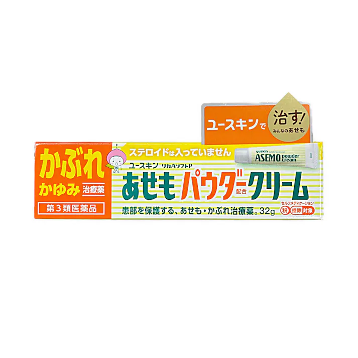 【店舗限定】第3類医薬品 ユースキン製薬 あせもパウダークリーム 32g