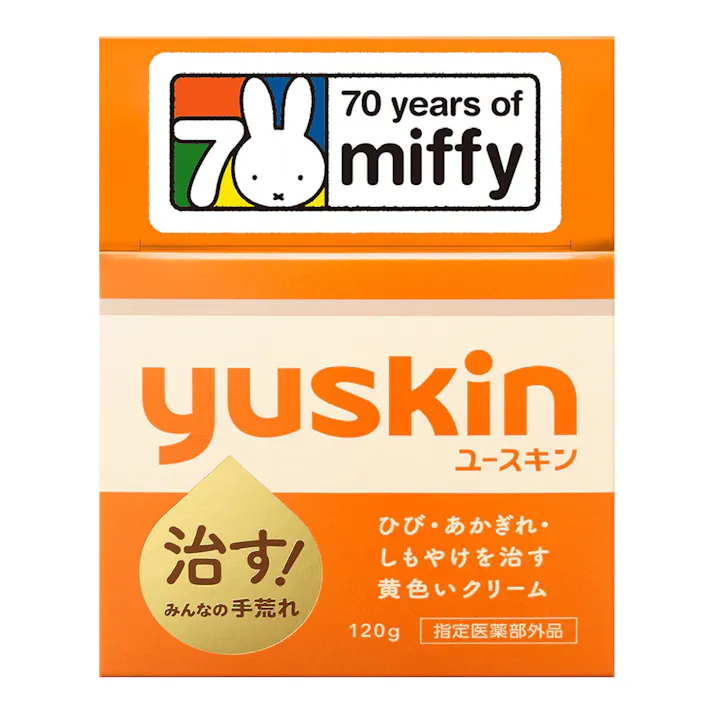 ユースキン サービスパック2025 120g