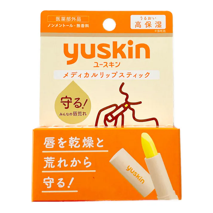 ユースキン メディカルリップスティック 3.5g