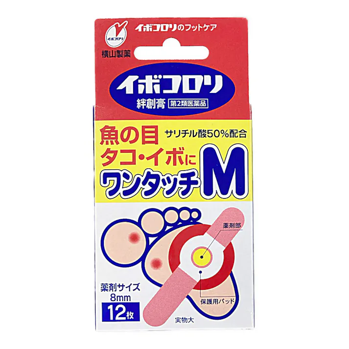 【店舗限定】第2類医薬品 横山製薬 イボコロリ絆創膏 M 12枚入