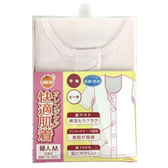 オレンジケア 快適肌着半袖婦人ピーチ Mサイズ(販売終了)