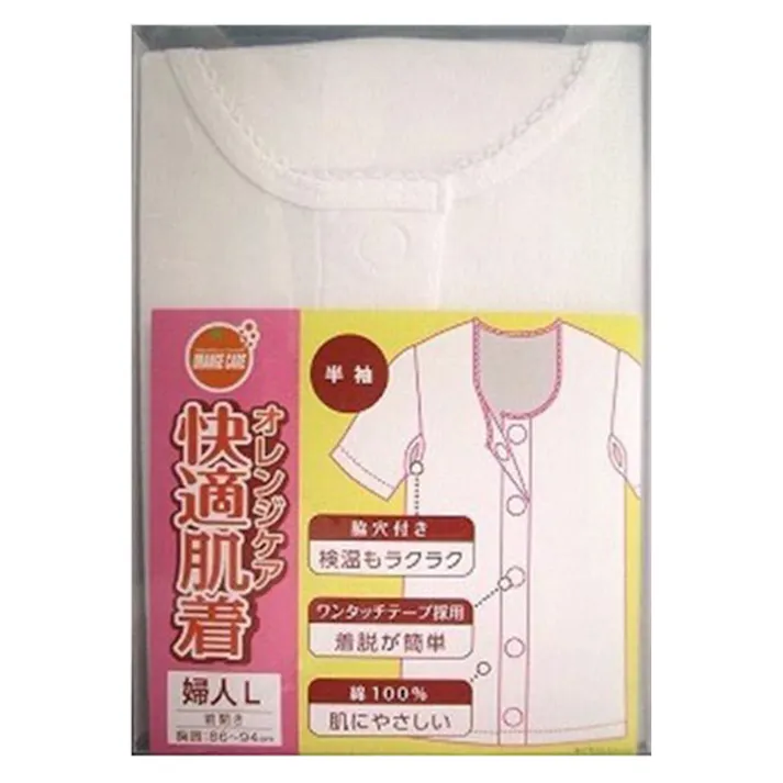 オレンジケア 快適肌着 婦人半袖 L(販売終了)