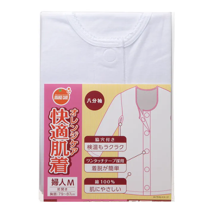 オレンジケア 快適肌着 婦人八分袖 M(販売終了)