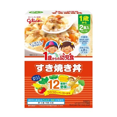 江崎グリコ 1歳からの幼児食 すき焼き丼(販売終了)