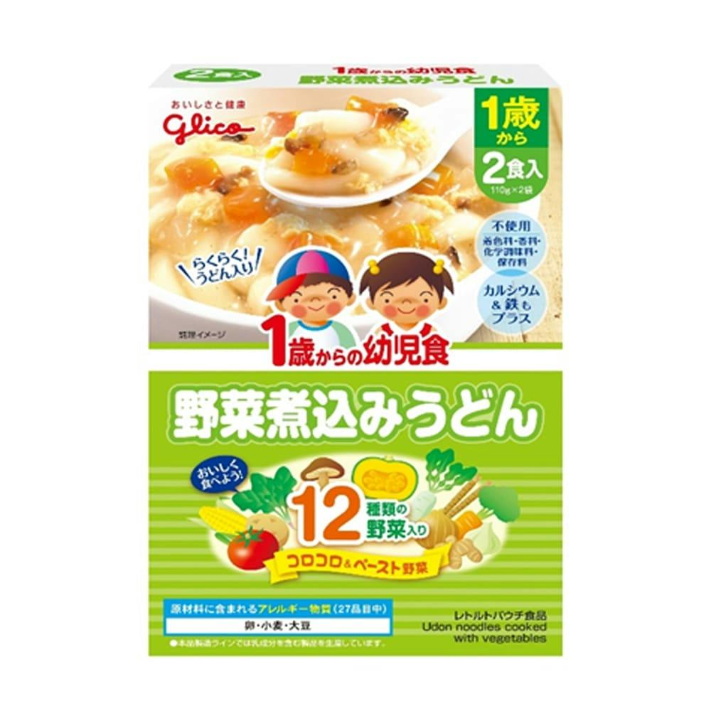 江崎グリコ １歳からの幼児食 野菜煮込みうどん ホームセンター通販 カインズ