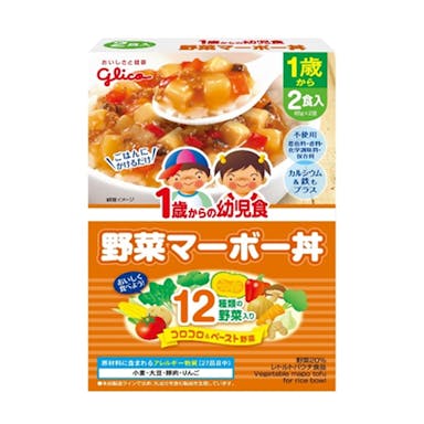 江崎グリコ 1歳からの幼児食 野菜マーボー丼(販売終了)