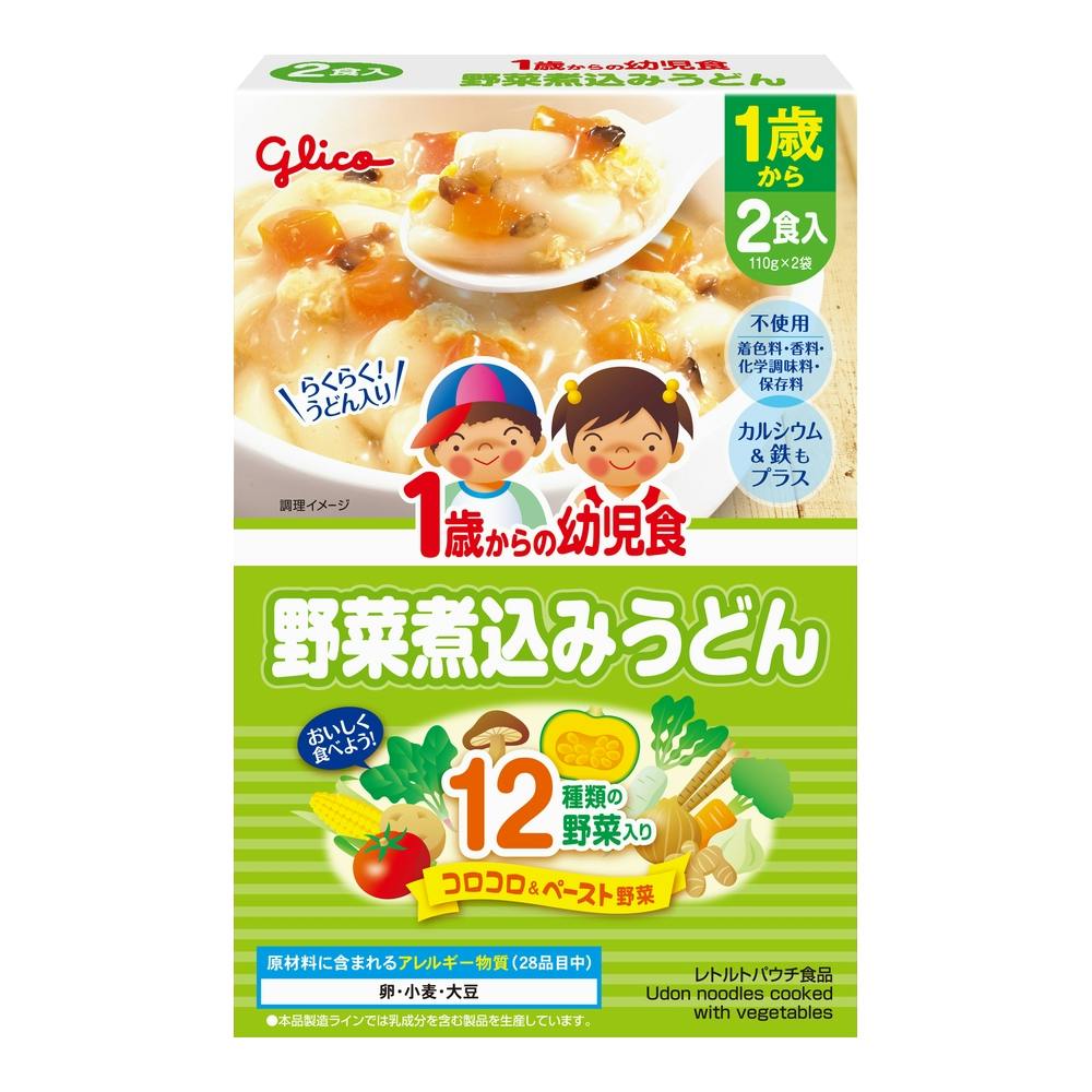 グリコ 1歳からの幼児食 野菜煮込みうどん | ベビー・赤ちゃん・キッズ