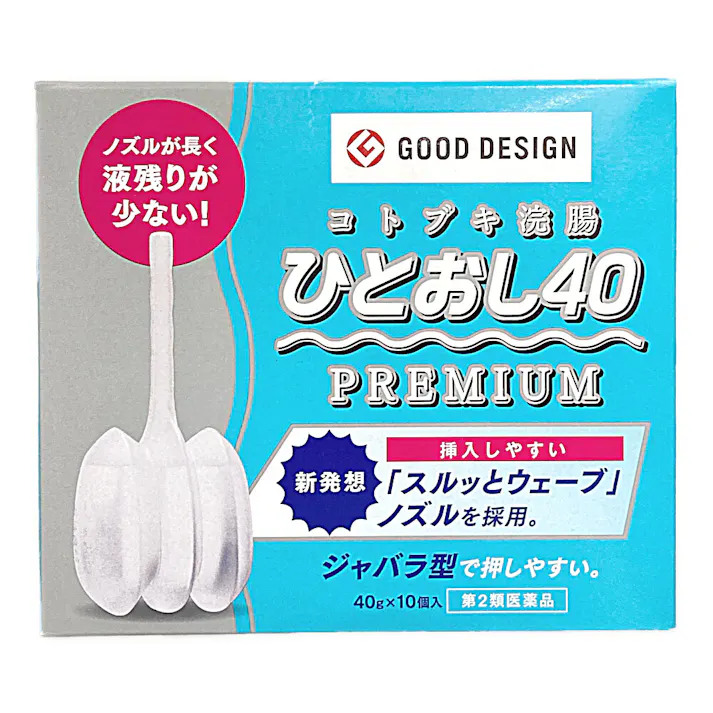 【店舗限定】第2類医薬品 ムネ製薬 コトブキ浣腸ひとおし40 40g×10個