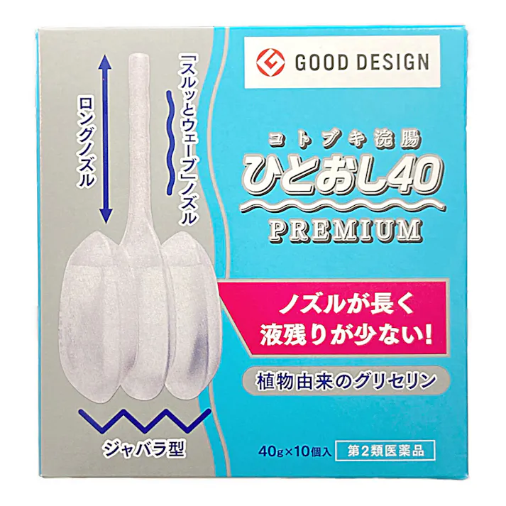 【店舗限定】第2類医薬品 ムネ製薬 コトブキ浣腸ひとおし40 40g×10個