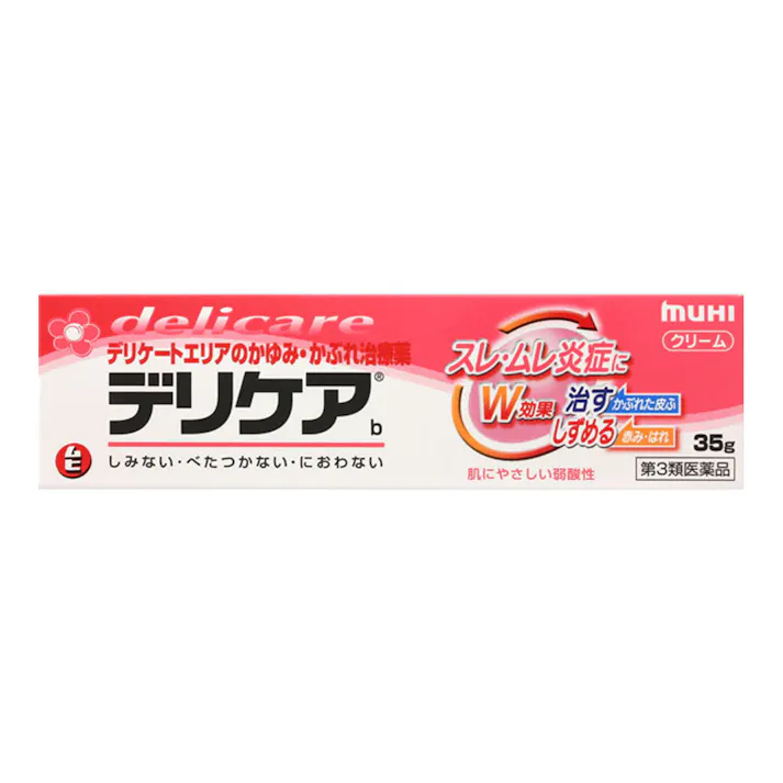 【店舗限定】第3類医薬品 池田模範堂 デリケアクリーム 35g