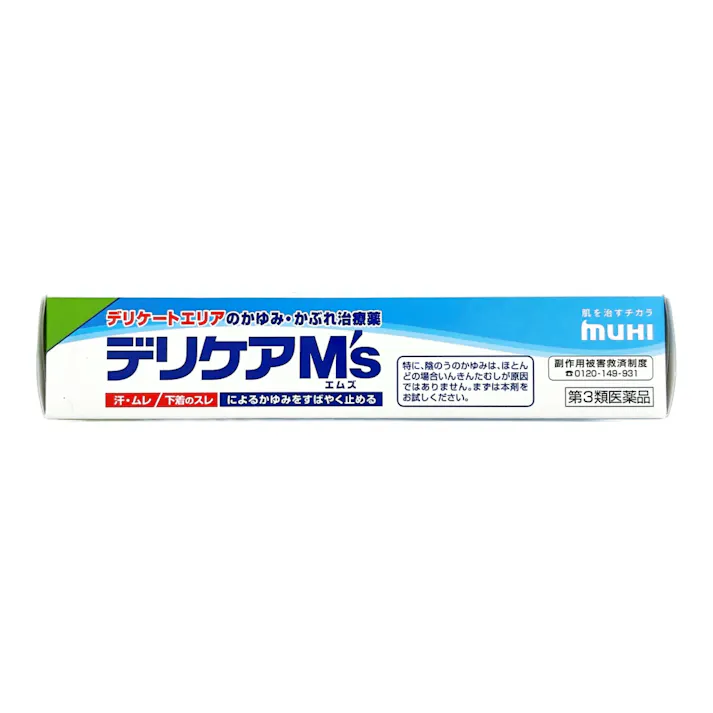 【店舗限定】第3類医薬品 デリケアエムズ 15g
