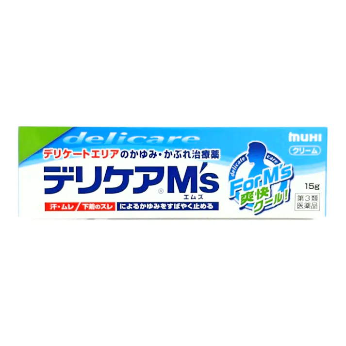 【店舗限定】第3類医薬品 デリケアエムズ 15g