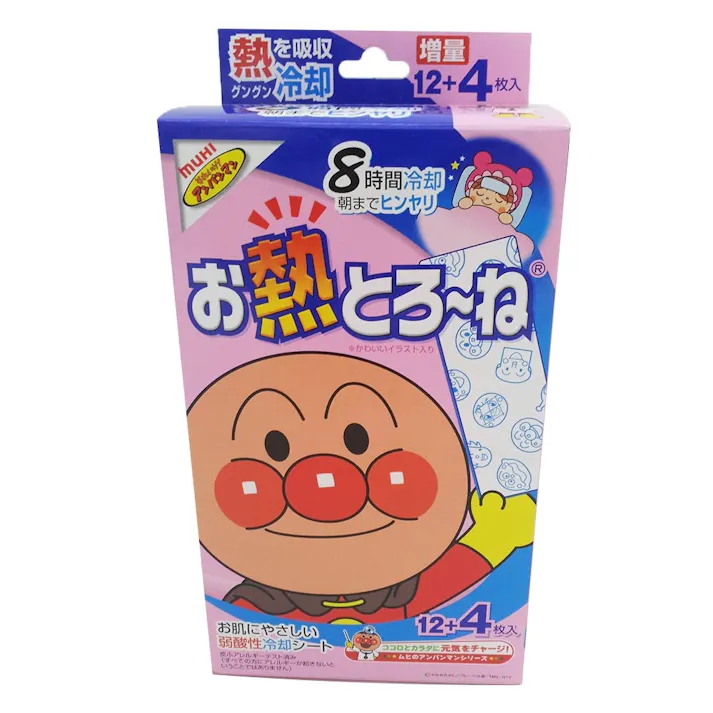 池田模範堂 ムヒ お熱とろーね 12+4枚