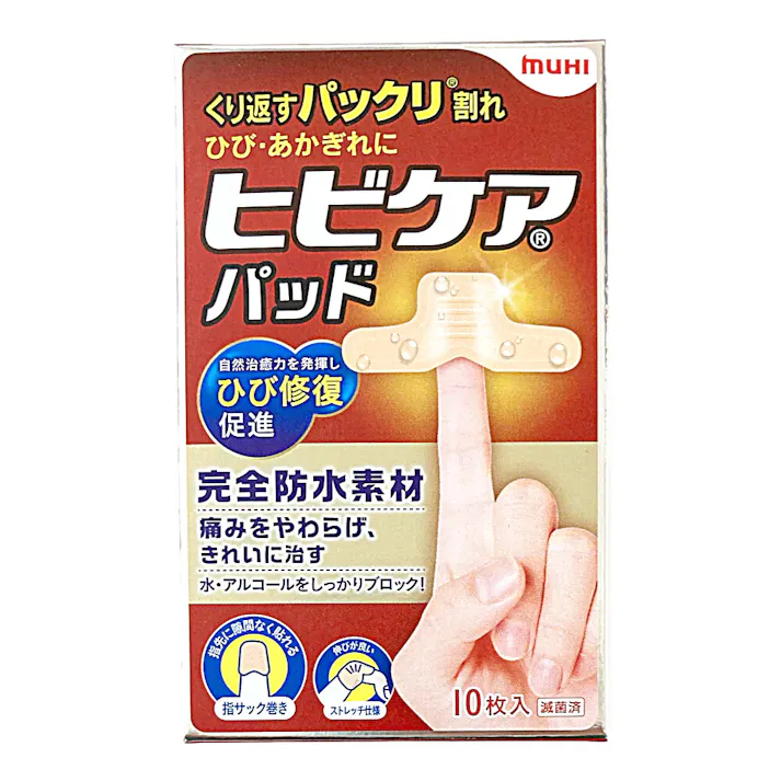 池田模範堂 ヒビケアパッド 10枚