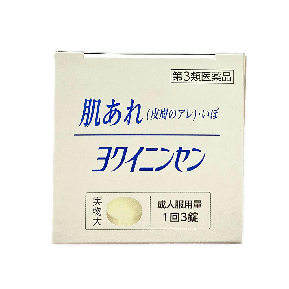 特別価格 店舗限定】第3類医薬品 ジェーピーエス製薬 ヨク苡仁煎エキス錠 医薬品・指定医薬部外品
