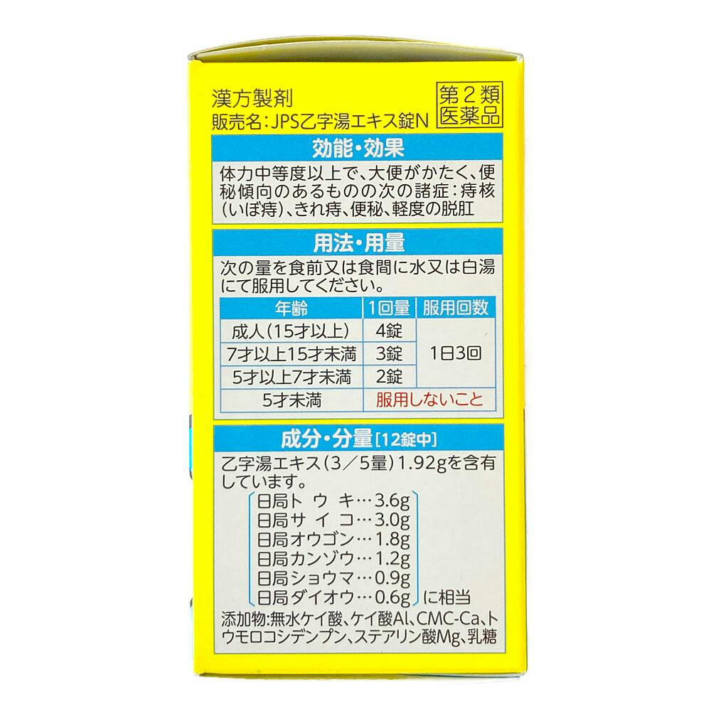 じぇしかさま専用 ジェシカ スリップ（スリップ・キャミソール） | Risa Magli