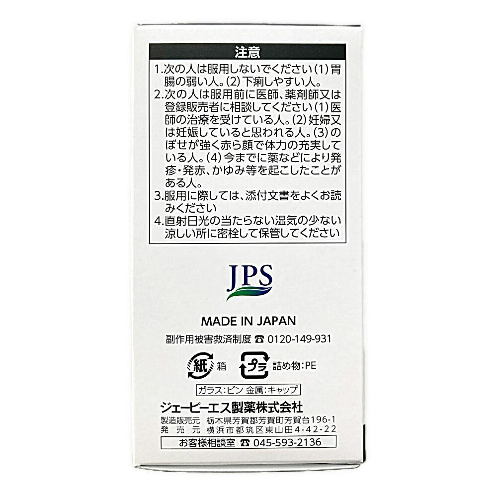 まる 2019~ZX-6R（2BL-ZX636G） POWERBOX K's-STYLE| SP忠男