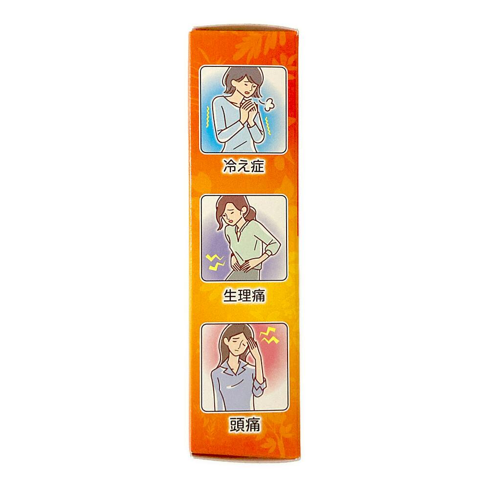 全身生姜罨法グッズ色々 718qS+0MUzL.jpg